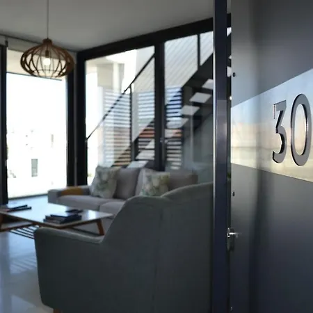 Protea With Private Terrace * Nicósia