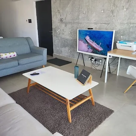 Protea With Private Terrace * Lefkoşa