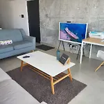 Protea With Private Terrace * 니코시아